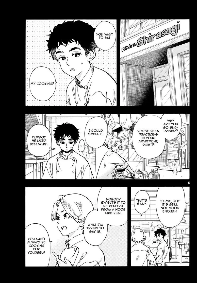 Maiko-san Chi no Makanai-san Chapter 264 page 5