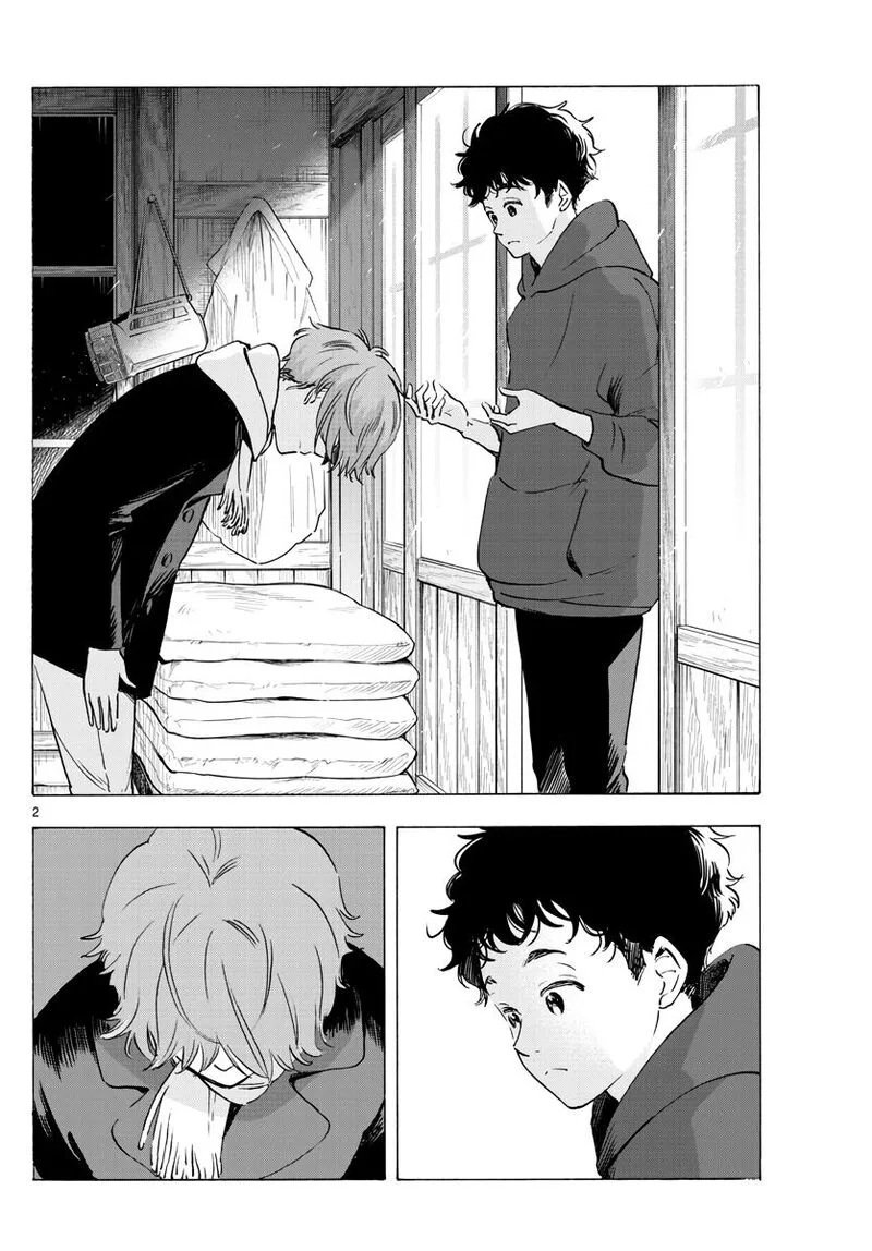 Maiko-san Chi no Makanai-san Chapter 265 page 2
