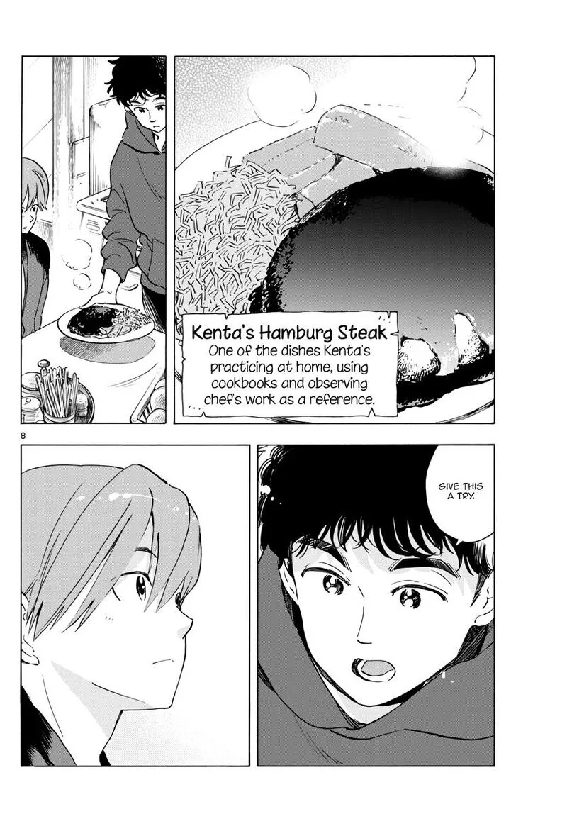 Maiko-san Chi no Makanai-san Chapter 265 page 8