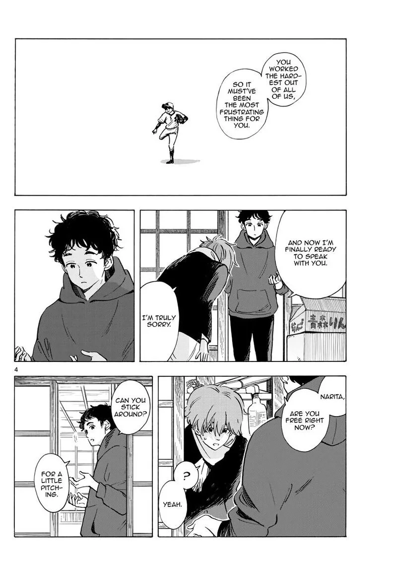 Maiko-san Chi no Makanai-san Chapter 265 page 4