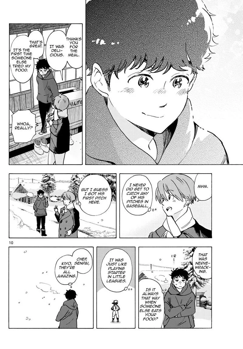 Maiko-san Chi no Makanai-san Chapter 265 page 10