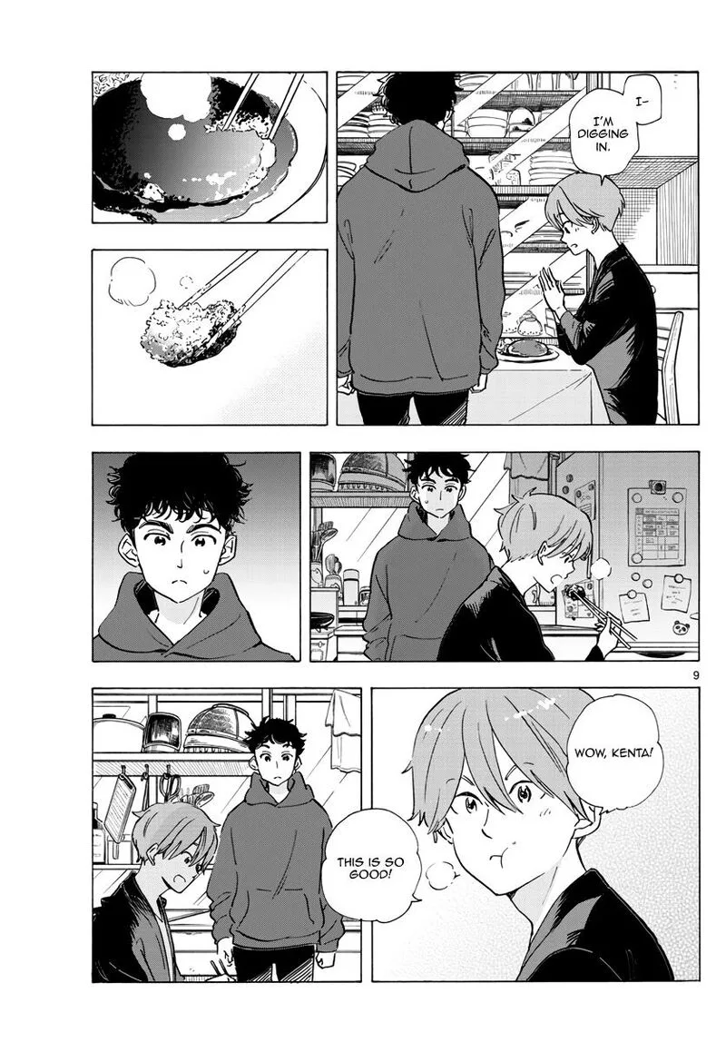 Maiko-san Chi no Makanai-san Chapter 265 page 9
