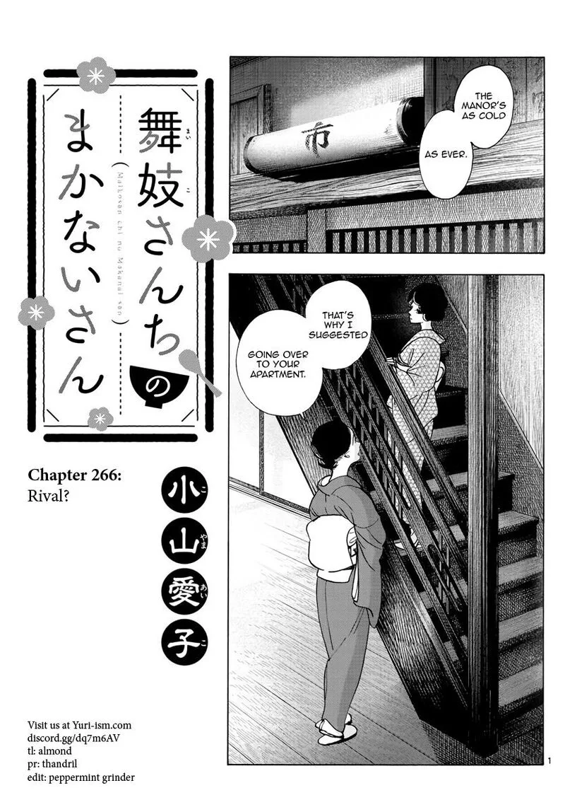 Maiko-san Chi no Makanai-san Chapter 266 page 1