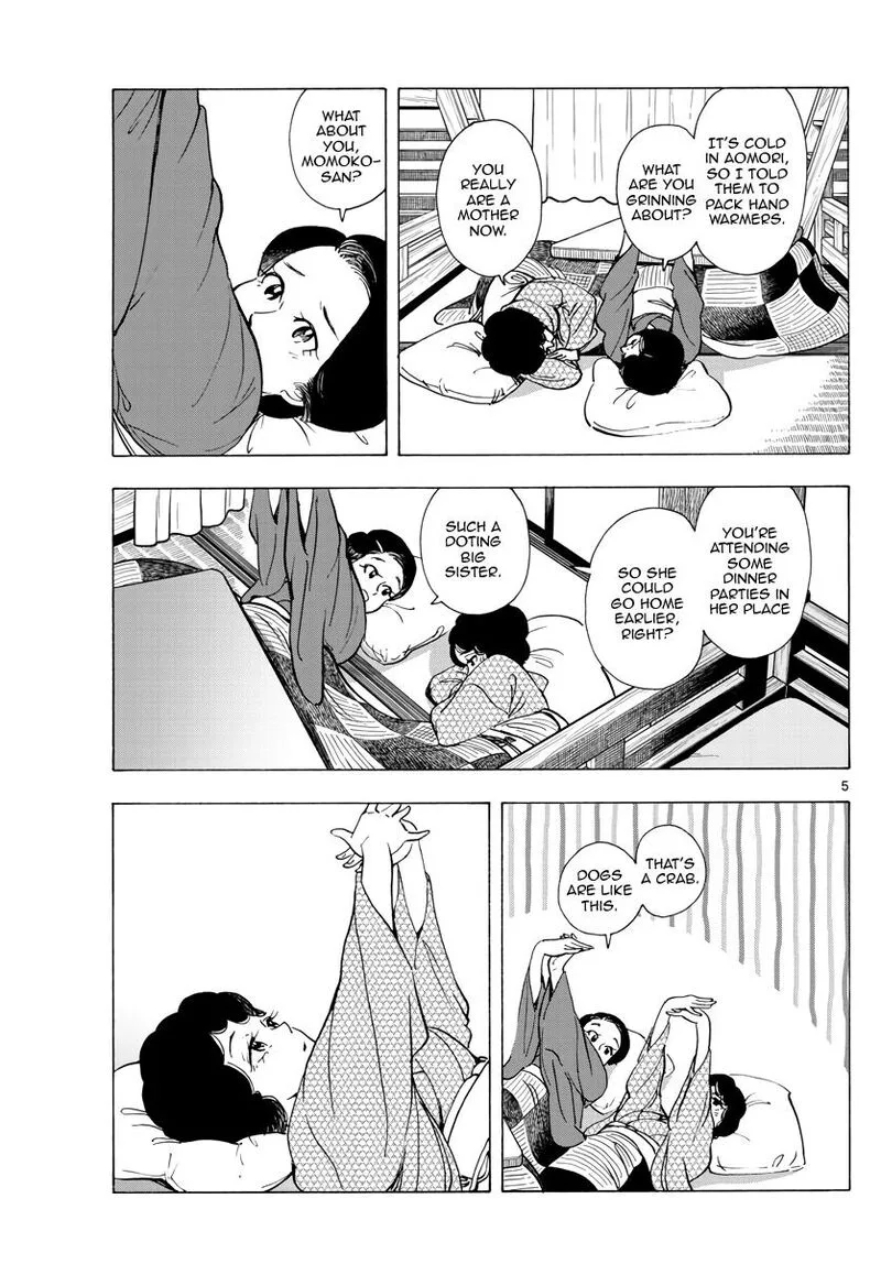 Maiko-san Chi no Makanai-san Chapter 266 page 5