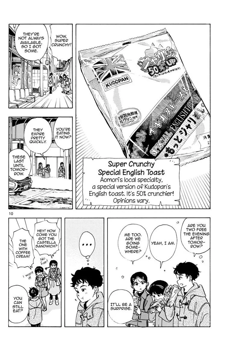 Maiko-san Chi no Makanai-san Chapter 266 page 10