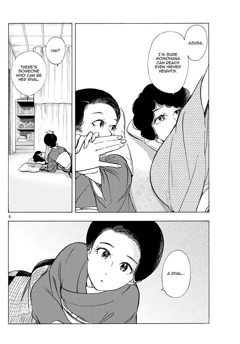 Maiko-san Chi no Makanai-san Chapter 266 page 6