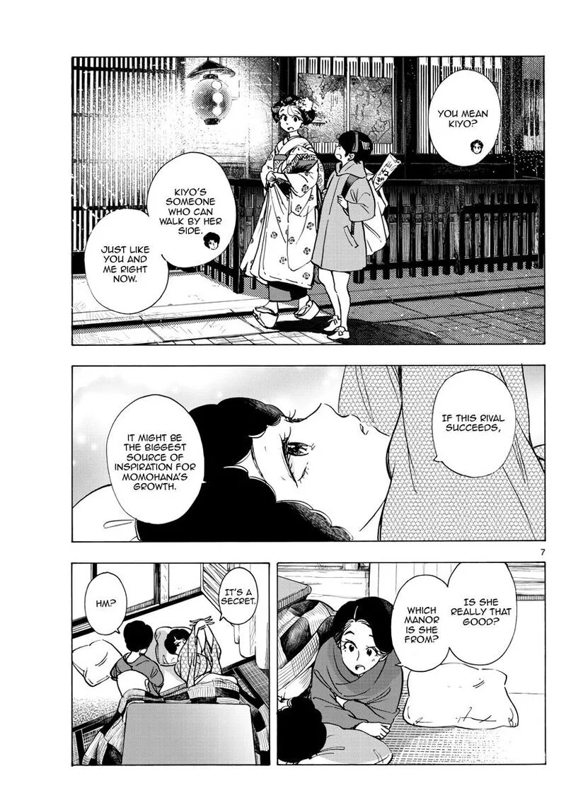Maiko-san Chi no Makanai-san Chapter 266 page 7