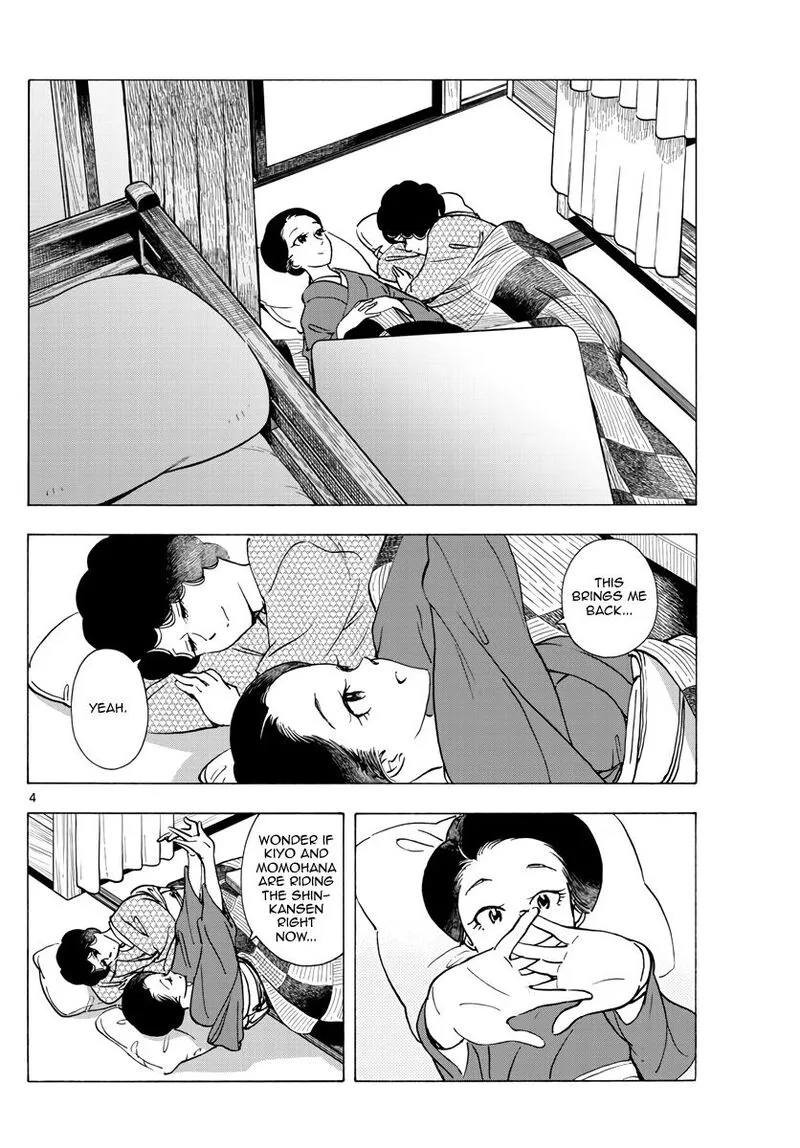 Maiko-san Chi no Makanai-san Chapter 266 page 4