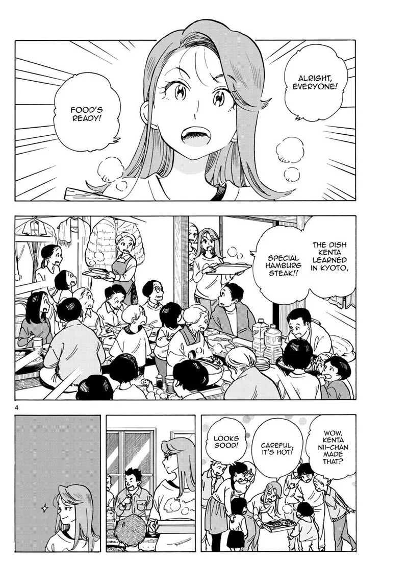 Maiko-san Chi no Makanai-san Chapter 267 page 4