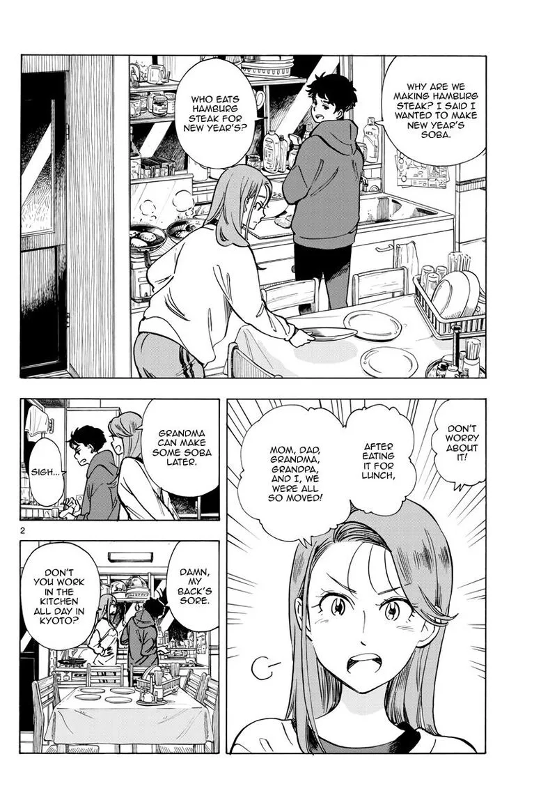 Maiko-san Chi no Makanai-san Chapter 267 page 2