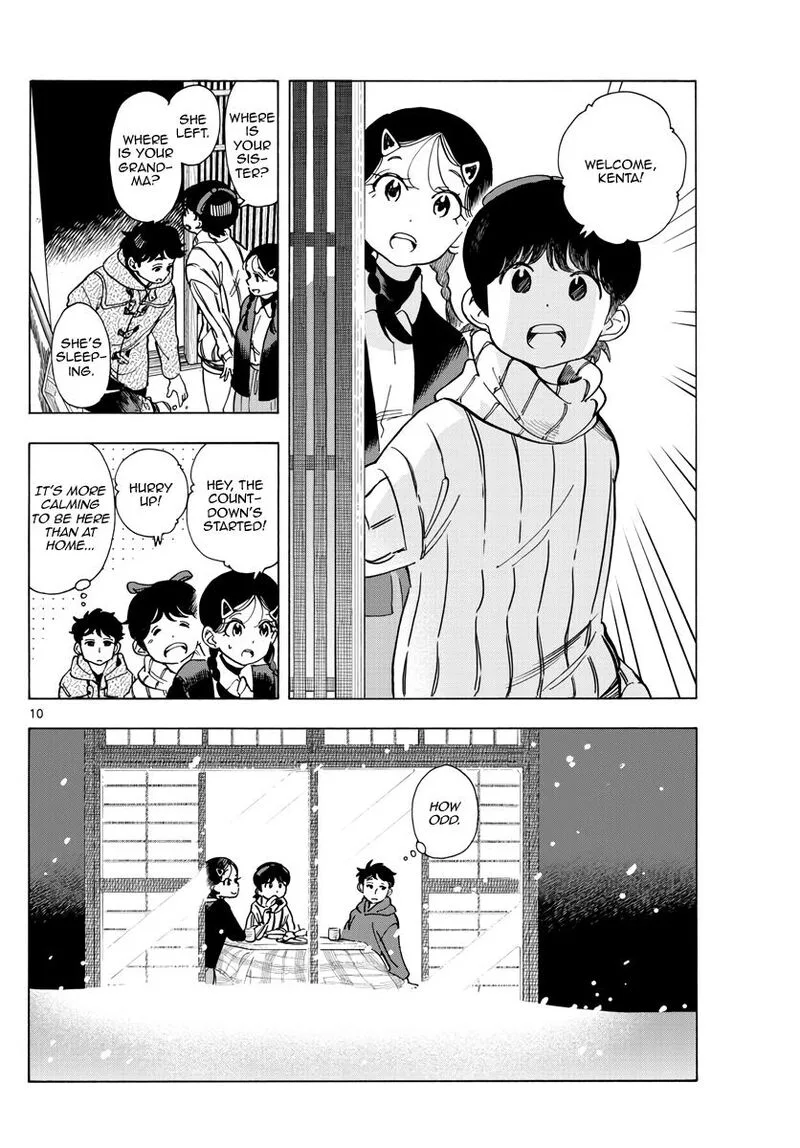 Maiko-san Chi no Makanai-san Chapter 267 page 10