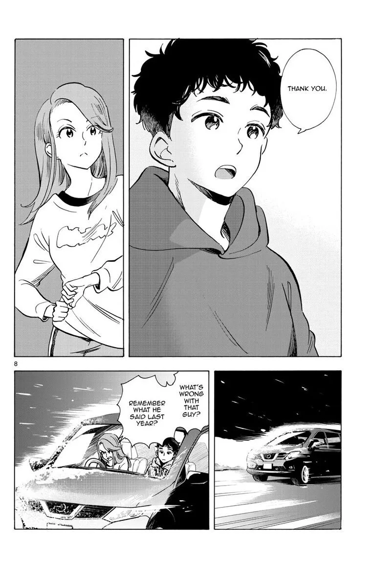 Maiko-san Chi no Makanai-san Chapter 267 page 8
