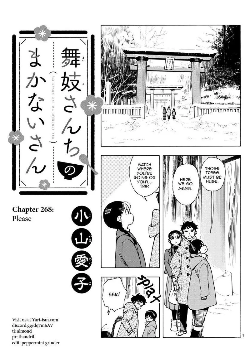 Maiko-san Chi no Makanai-san Chapter 268 page 1