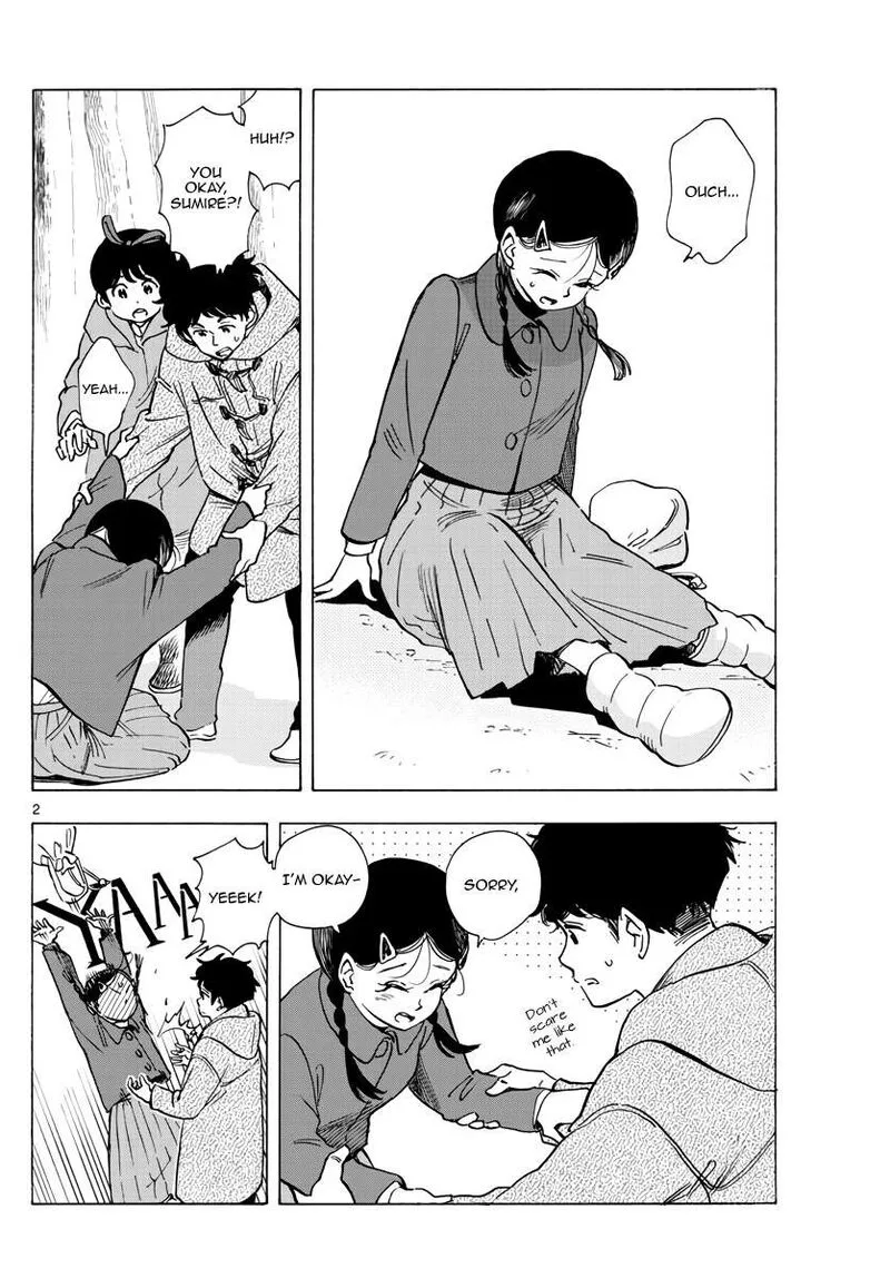 Maiko-san Chi no Makanai-san Chapter 268 page 2