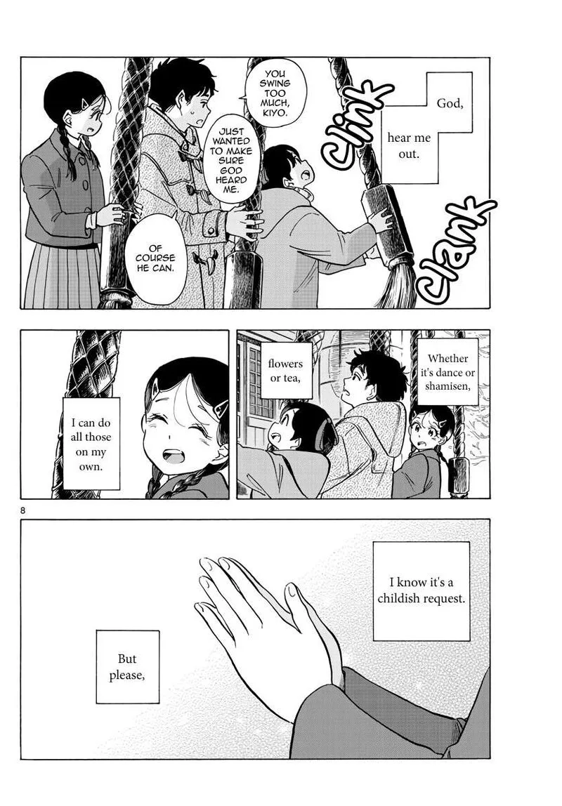 Maiko-san Chi no Makanai-san Chapter 268 page 8