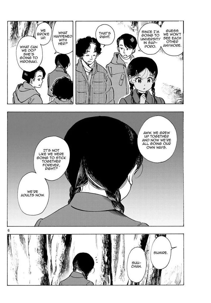 Maiko-san Chi no Makanai-san Chapter 268 page 6