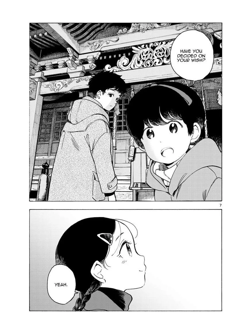 Maiko-san Chi no Makanai-san Chapter 268 page 7