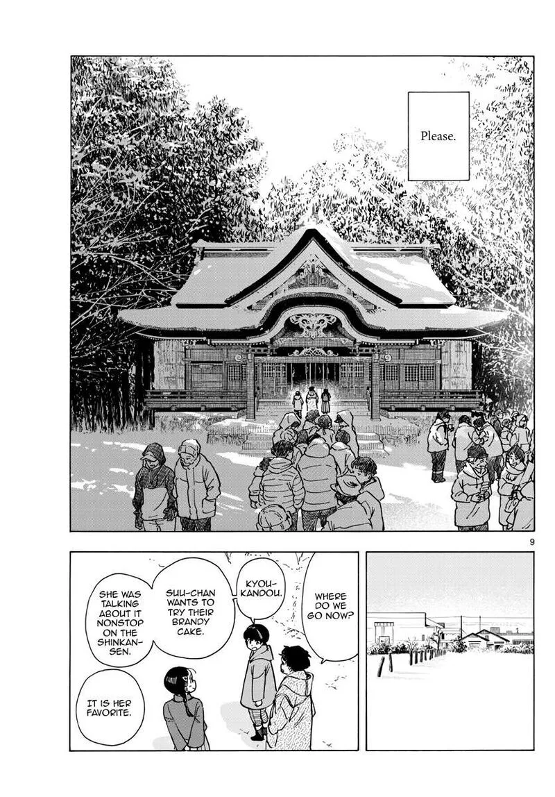 Maiko-san Chi no Makanai-san Chapter 268 page 9