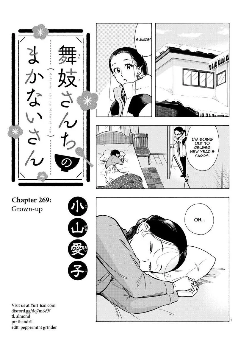 Maiko-san Chi no Makanai-san Chapter 269 page 1