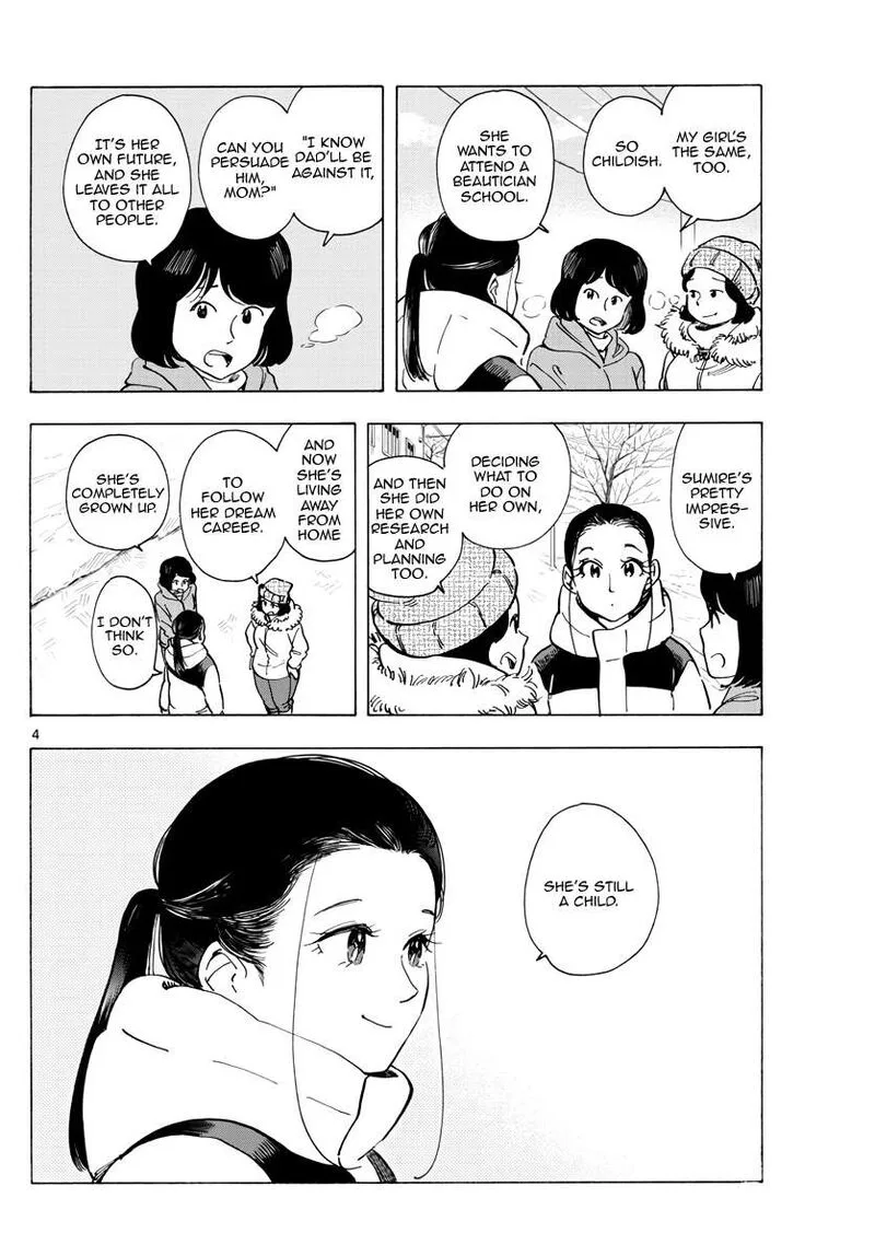 Maiko-san Chi no Makanai-san Chapter 269 page 4