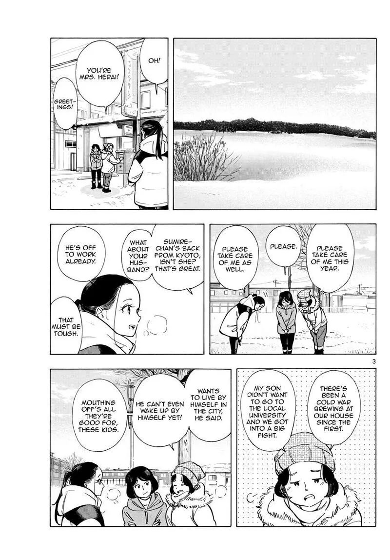 Maiko-san Chi no Makanai-san Chapter 269 page 3