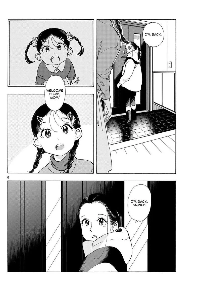 Maiko-san Chi no Makanai-san Chapter 269 page 6