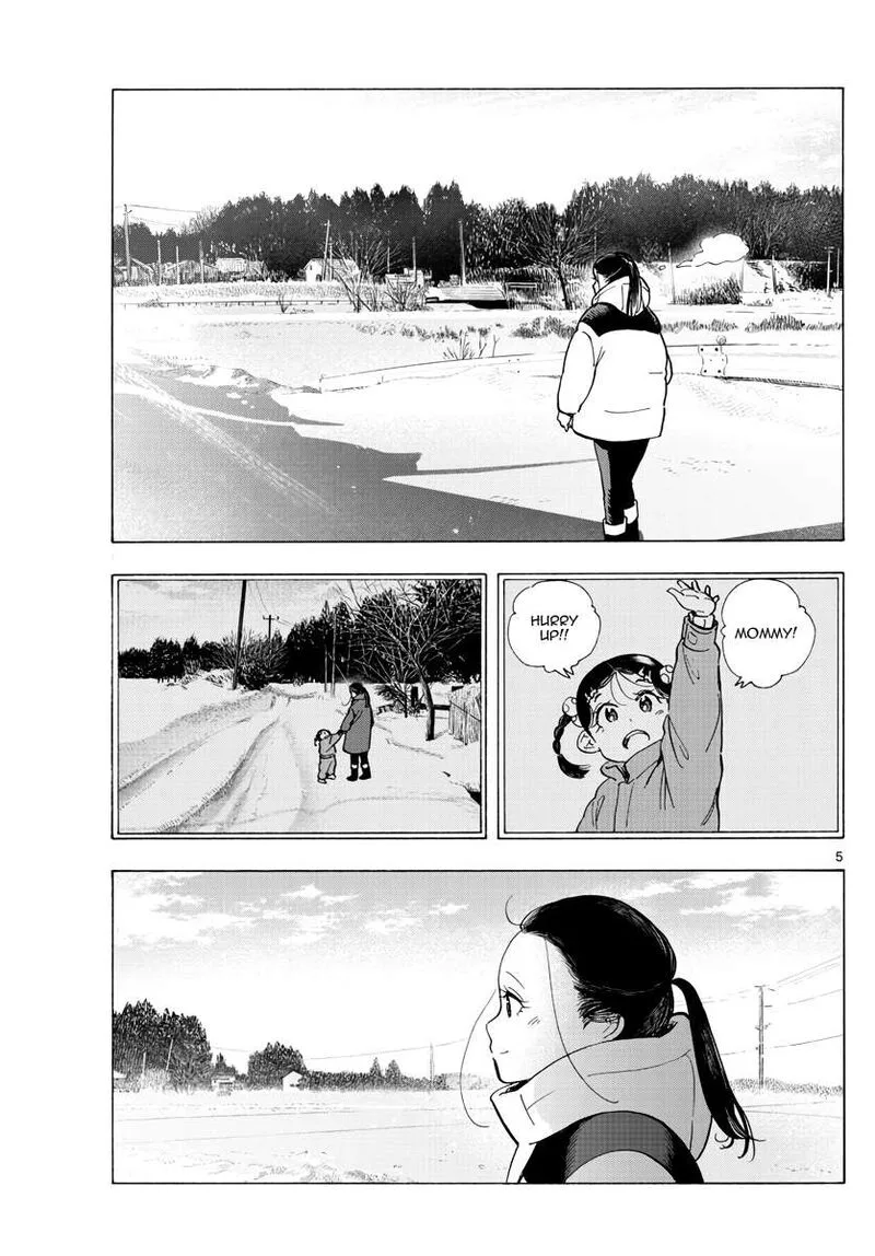 Maiko-san Chi no Makanai-san Chapter 269 page 5