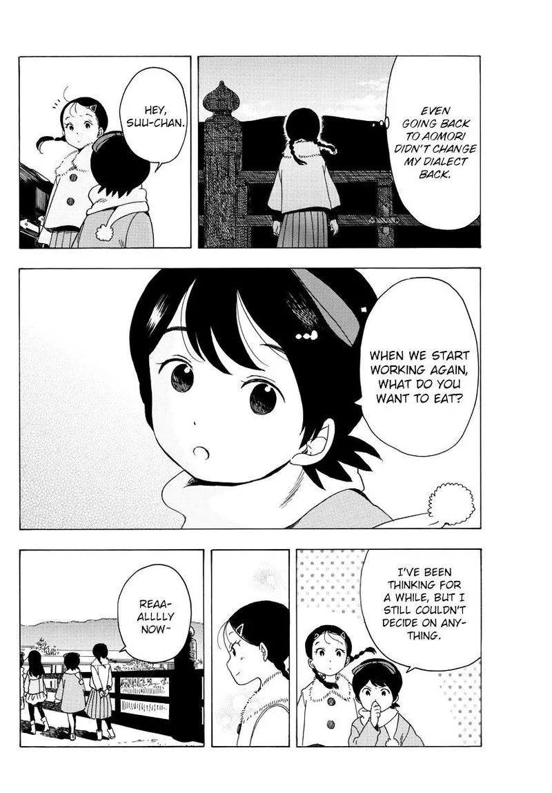 Maiko-san Chi no Makanai-san Chapter 27 page 10