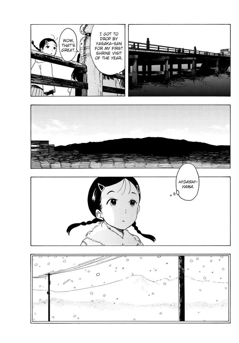 Maiko-san Chi no Makanai-san Chapter 27 page 9