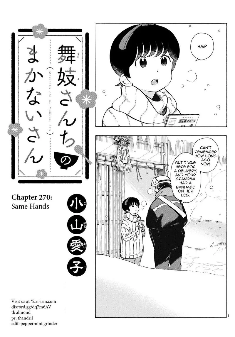 Maiko-san Chi no Makanai-san Chapter 270 page 1