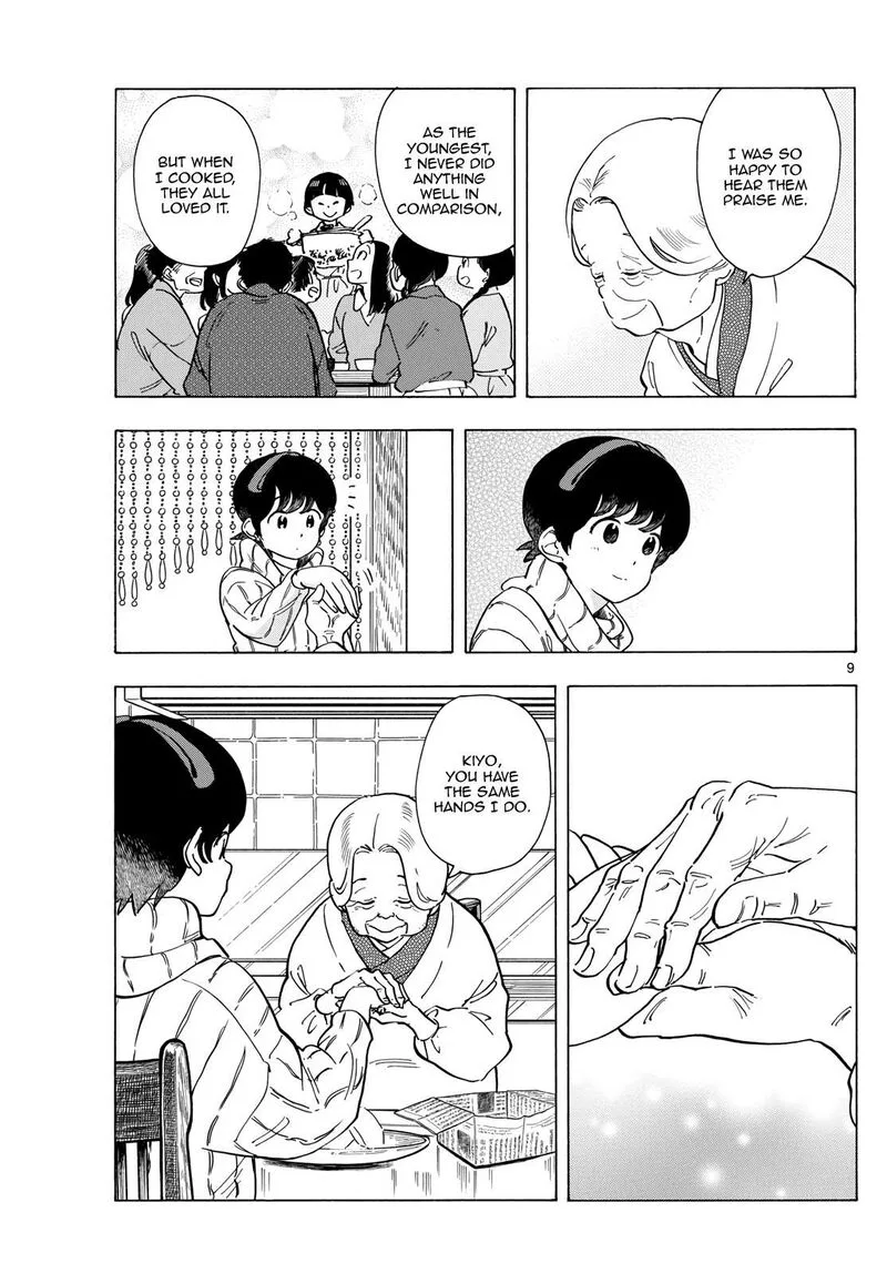 Maiko-san Chi no Makanai-san Chapter 270 page 9