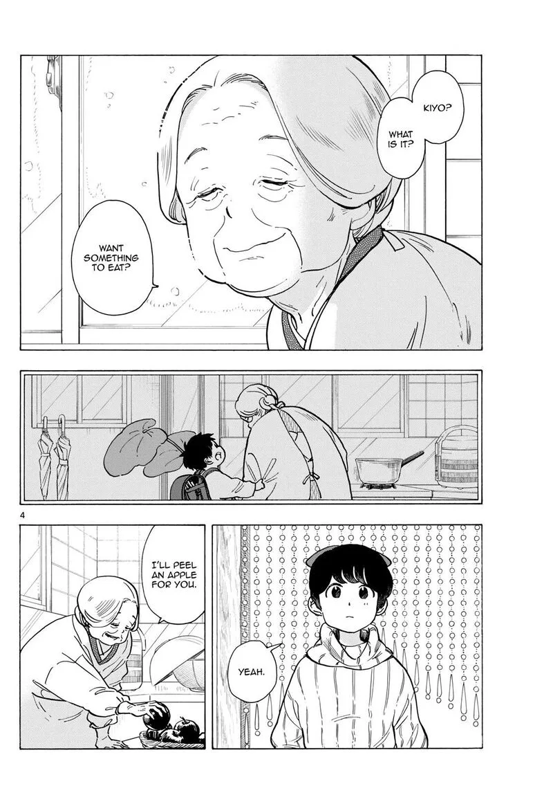 Maiko-san Chi no Makanai-san Chapter 270 page 4