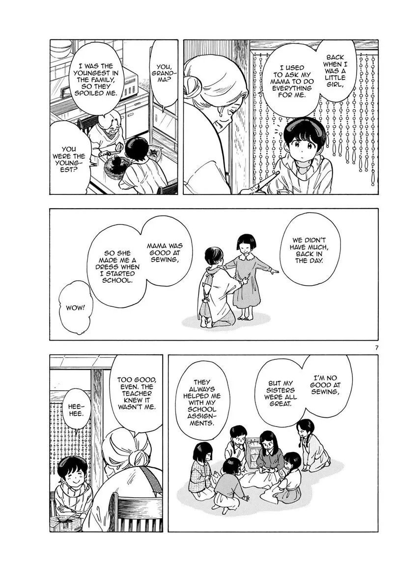 Maiko-san Chi no Makanai-san Chapter 270 page 7