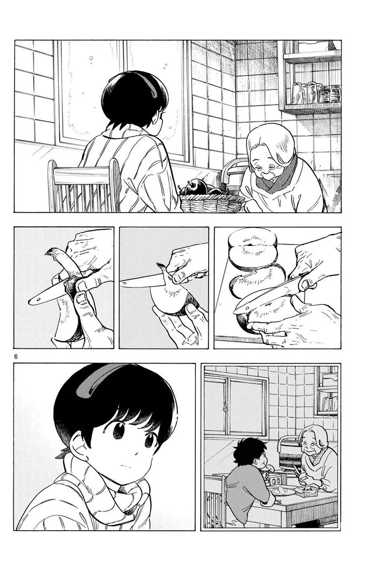 Maiko-san Chi no Makanai-san Chapter 270 page 6