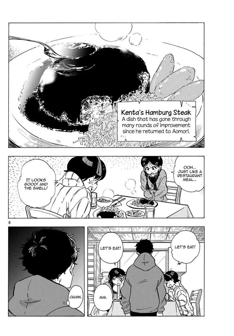 Maiko-san Chi no Makanai-san Chapter 271 page 8