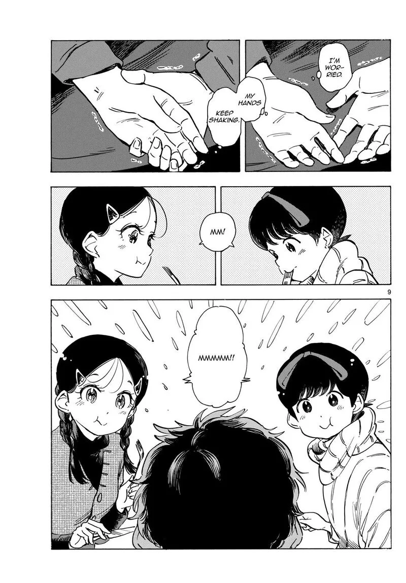 Maiko-san Chi no Makanai-san Chapter 271 page 9