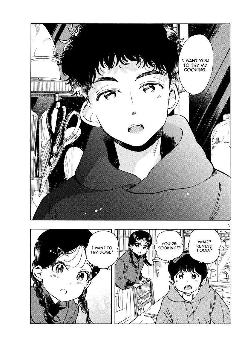Maiko-san Chi no Makanai-san Chapter 271 page 5