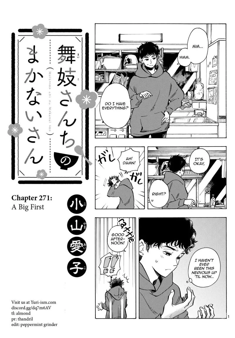 Maiko-san Chi no Makanai-san Chapter 271 page 1
