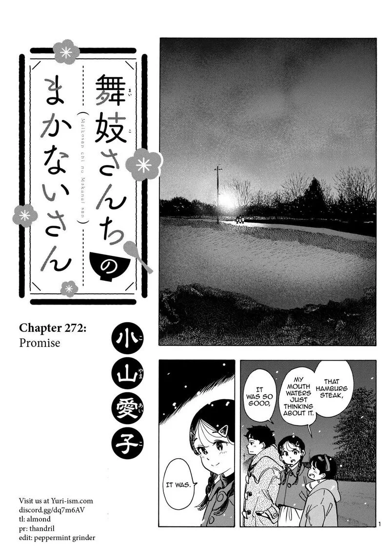 Maiko-san Chi no Makanai-san Chapter 272 page 1