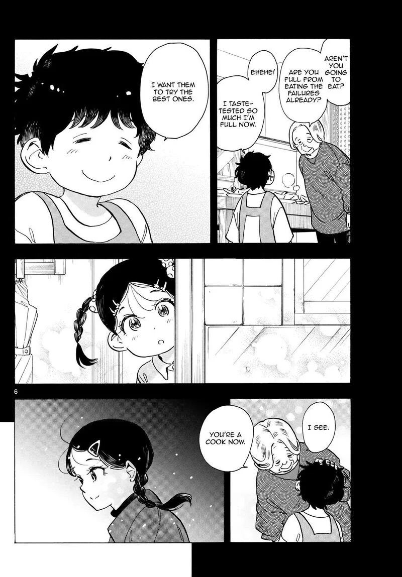 Maiko-san Chi no Makanai-san Chapter 272 page 6