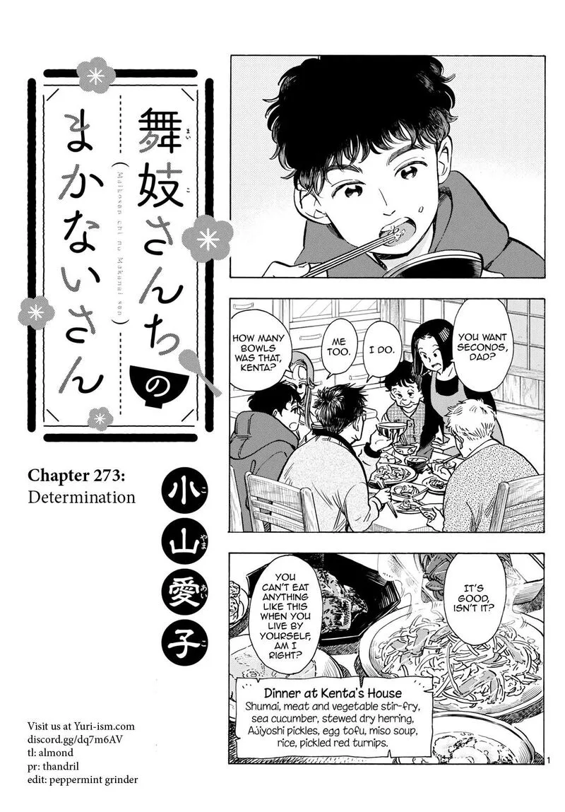 Maiko-san Chi no Makanai-san Chapter 273 page 1