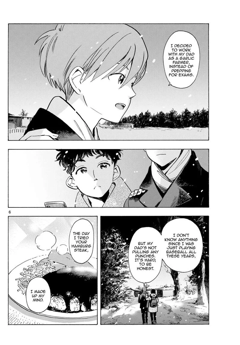 Maiko-san Chi no Makanai-san Chapter 273 page 6