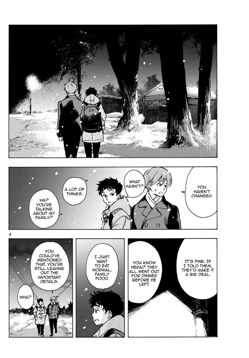Maiko-san Chi no Makanai-san Chapter 273 page 4