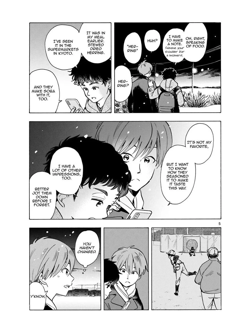 Maiko-san Chi no Makanai-san Chapter 273 page 5