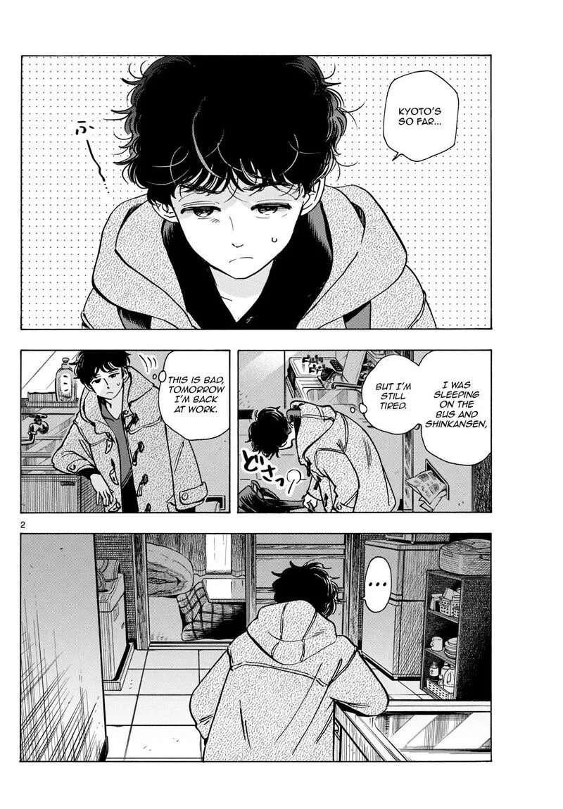 Maiko-san Chi no Makanai-san Chapter 274 page 2