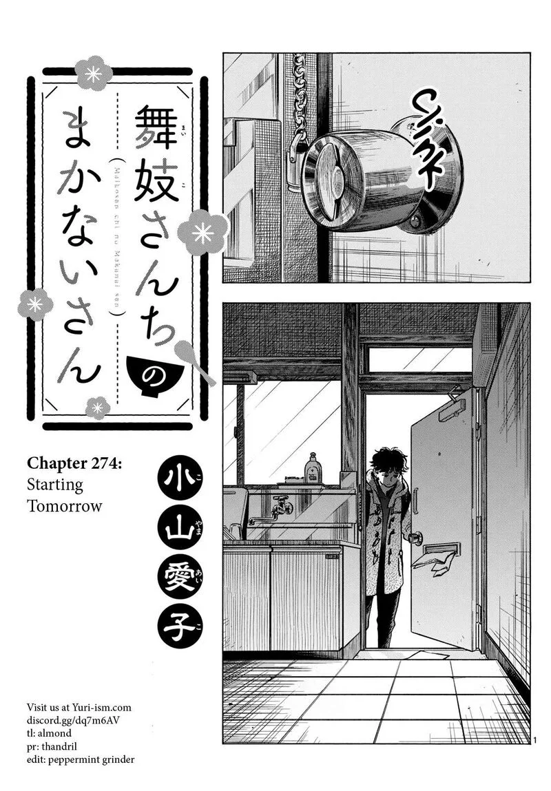 Maiko-san Chi no Makanai-san Chapter 274 page 1