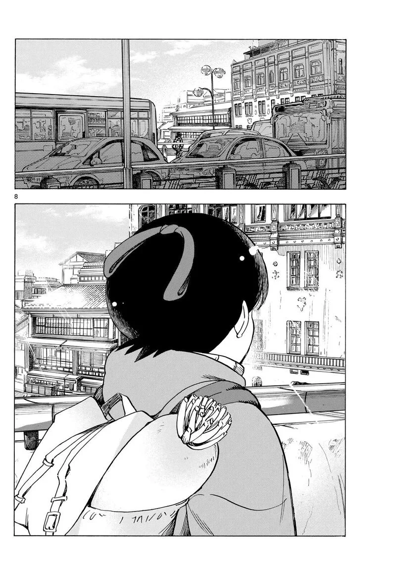Maiko-san Chi no Makanai-san Chapter 274 page 8