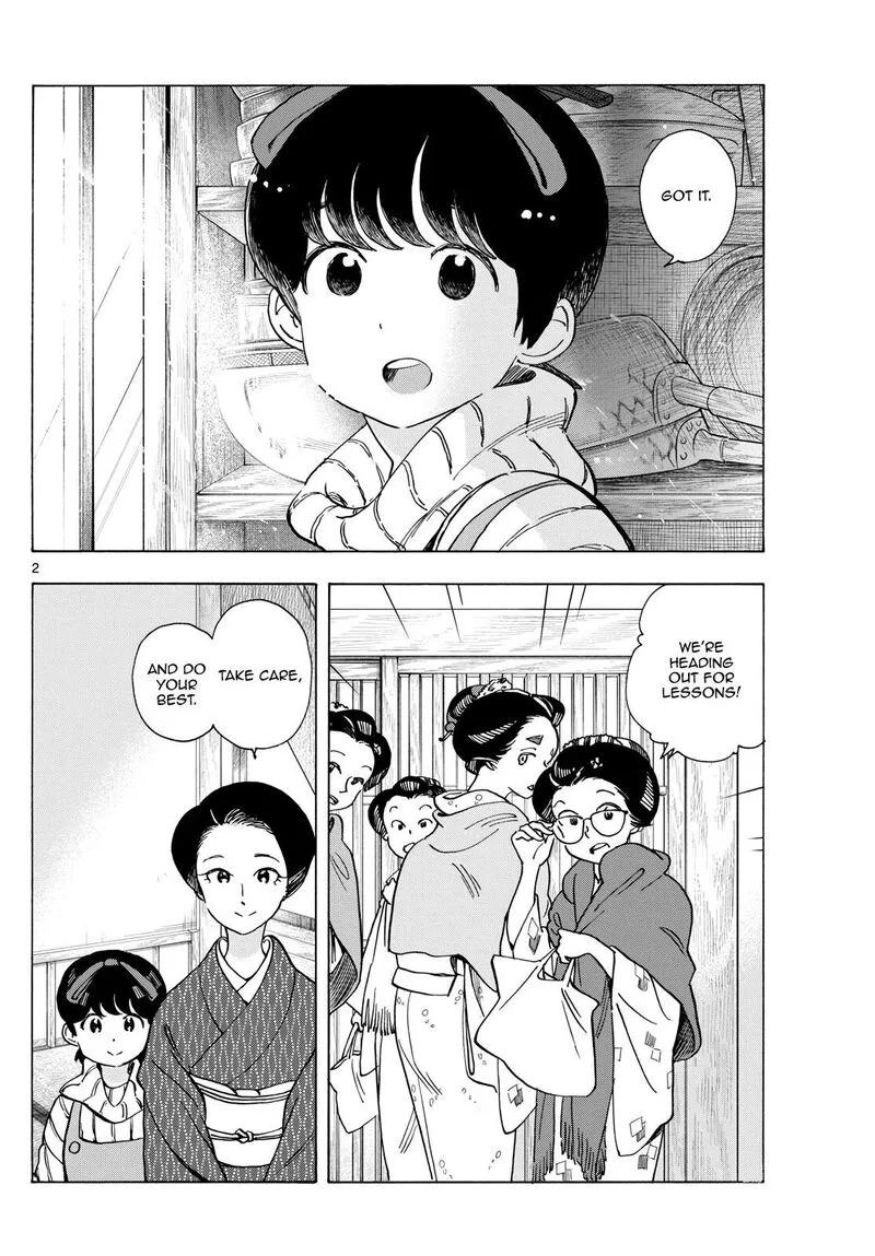 Maiko-san Chi no Makanai-san Chapter 275 page 2