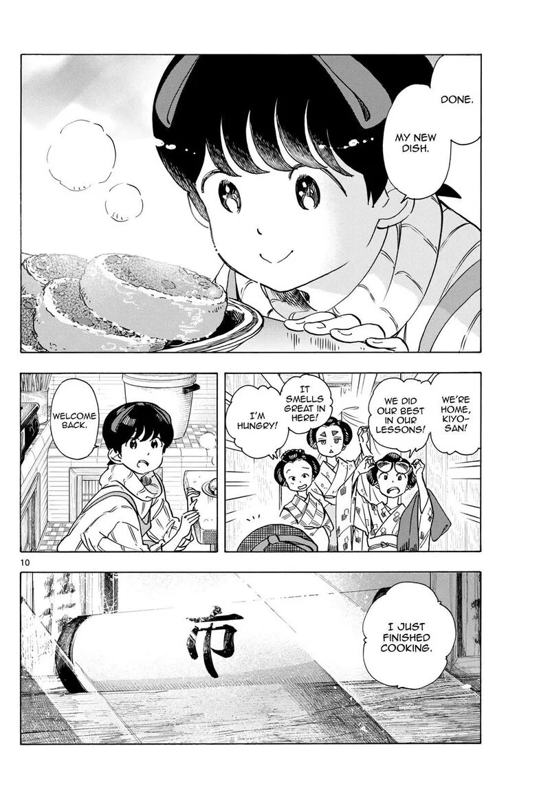 Maiko-san Chi no Makanai-san Chapter 275 page 10