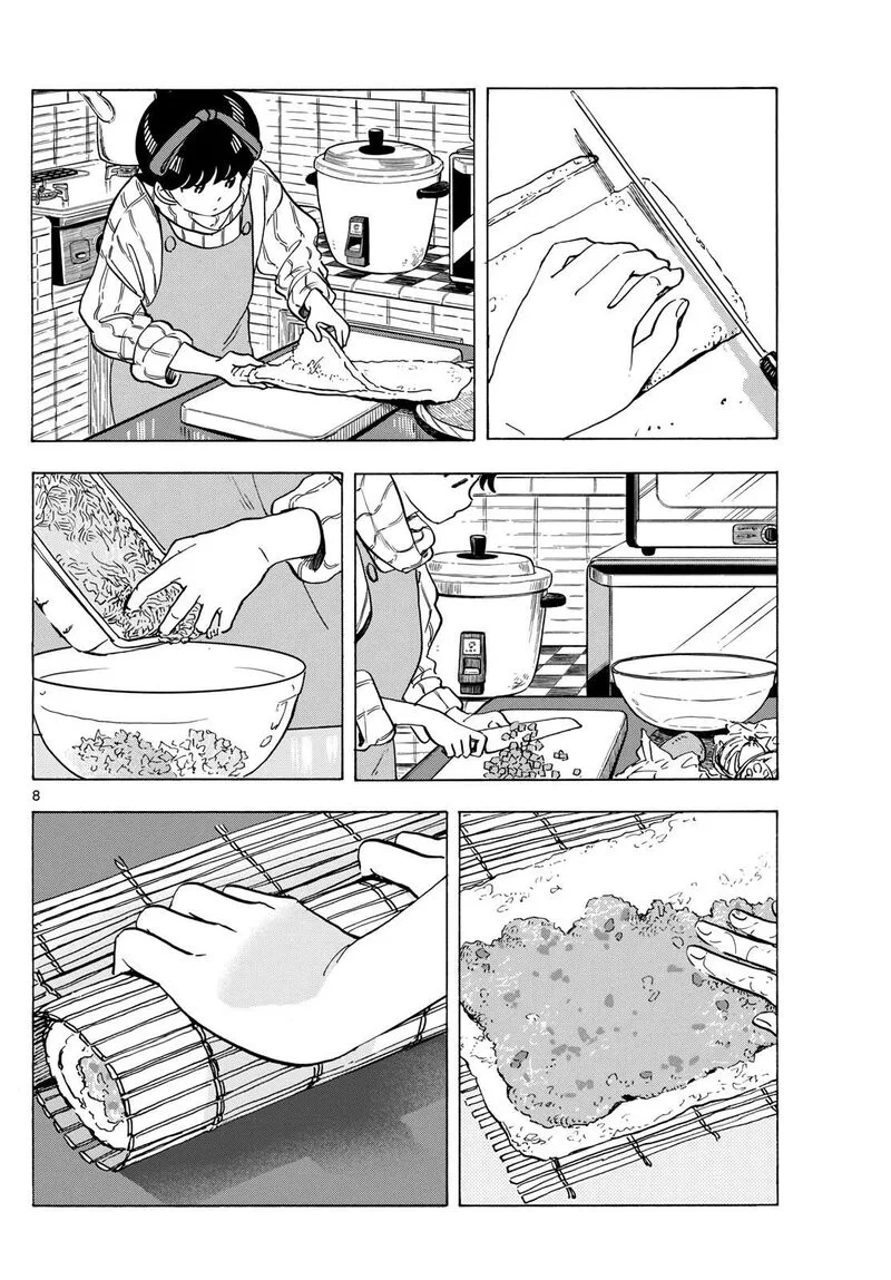 Maiko-san Chi no Makanai-san Chapter 275 page 8